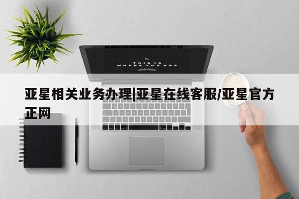 admin 第37页